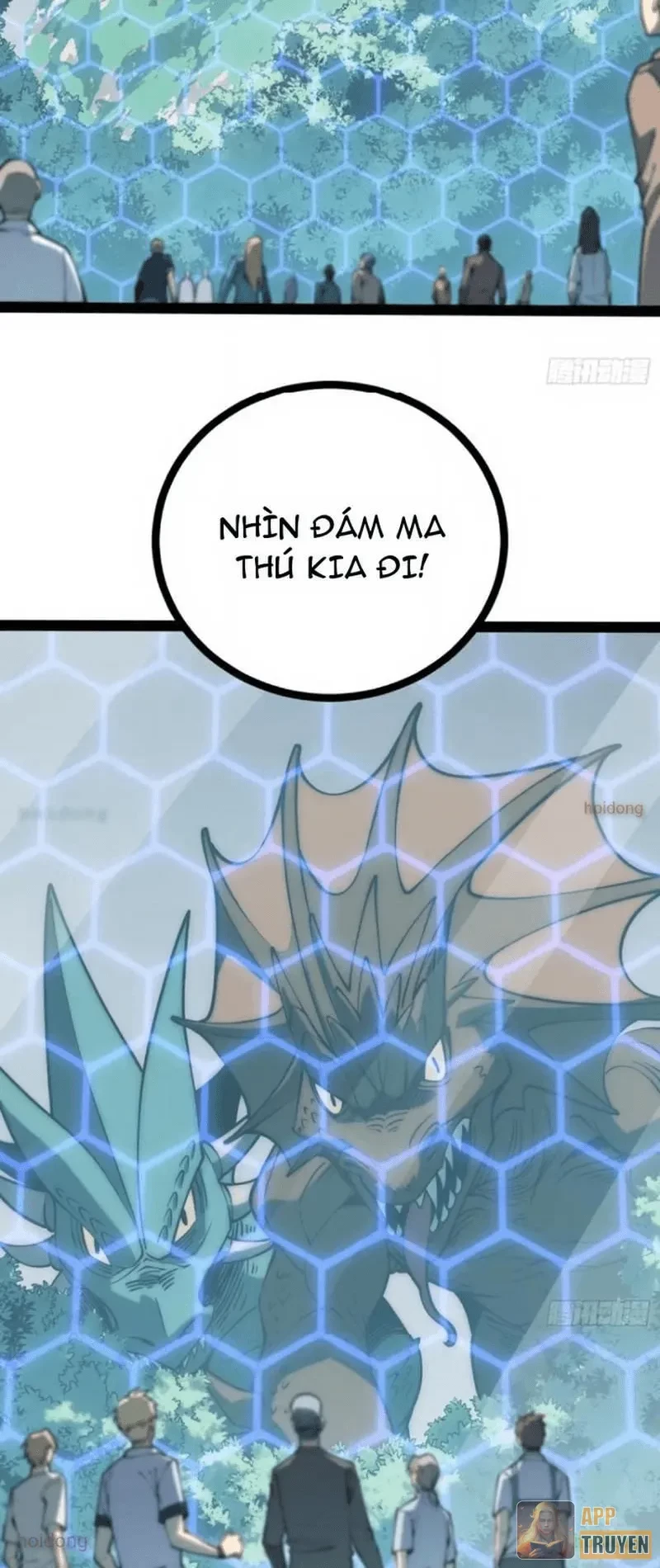 Thức Tỉnh Toàn Chức Chapter 66 - 12