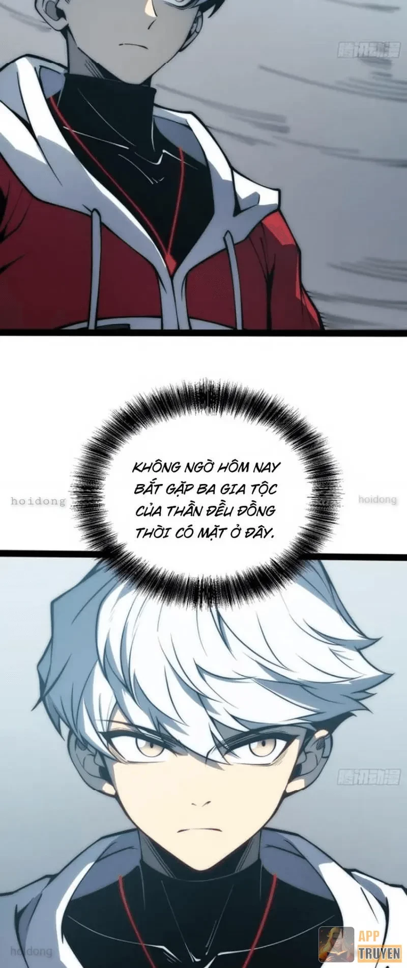 Thức Tỉnh Toàn Chức Chapter 66 - 17