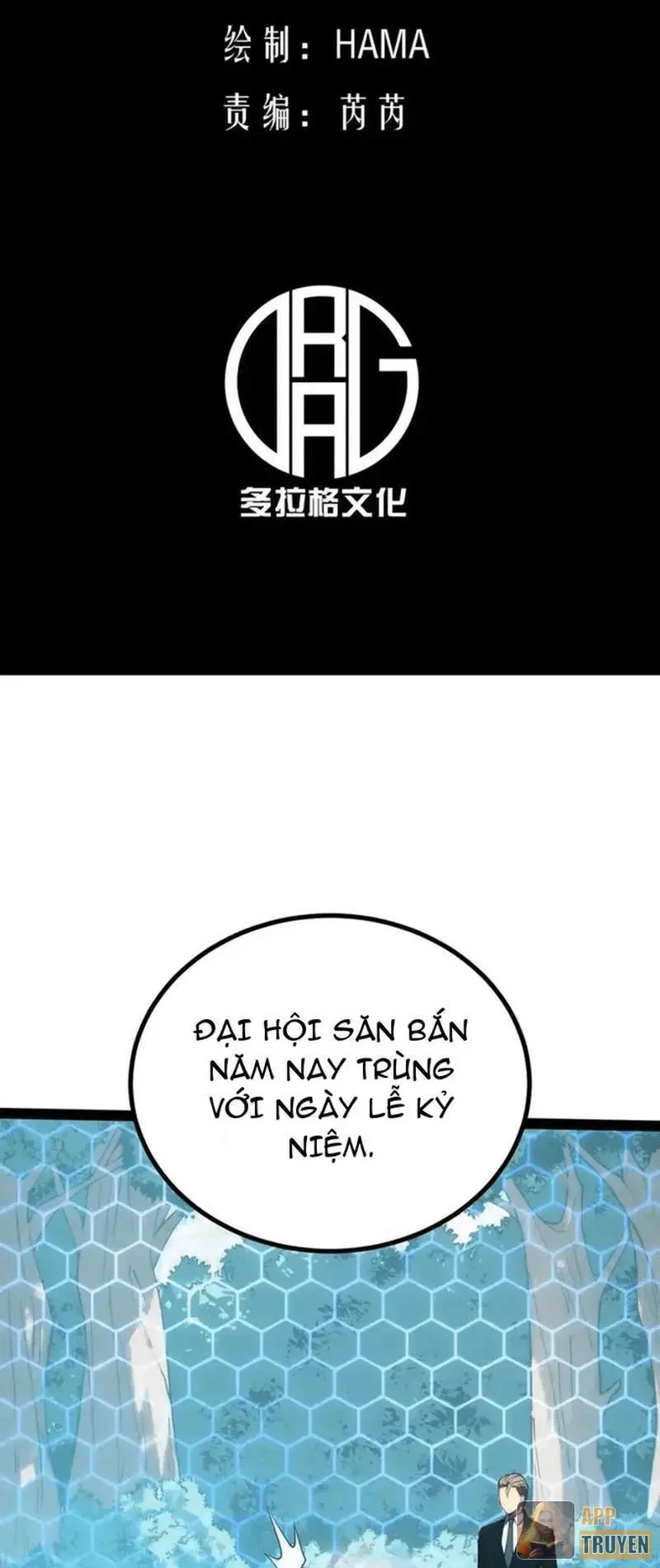 Thức Tỉnh Toàn Chức Chapter 67 - 2