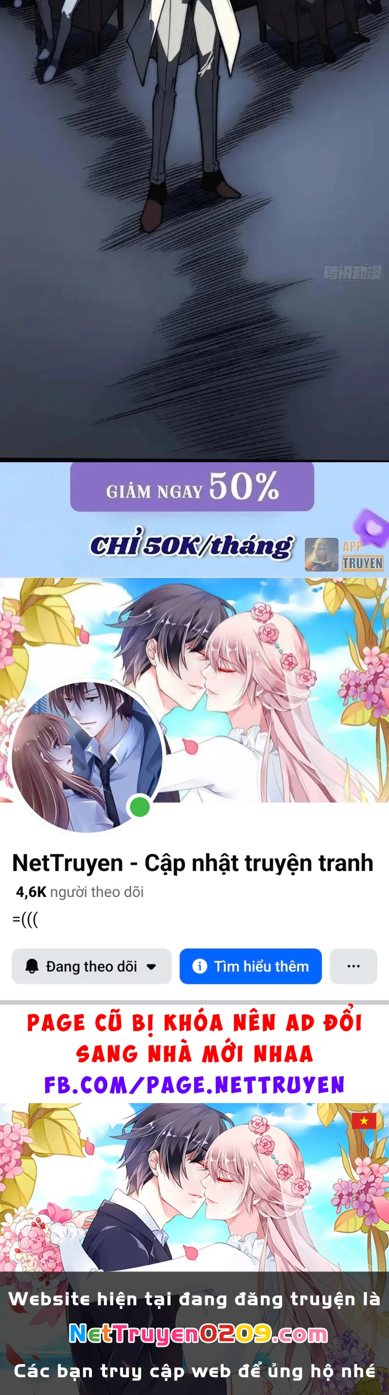 Thức Tỉnh Toàn Chức Chapter 67 - 27