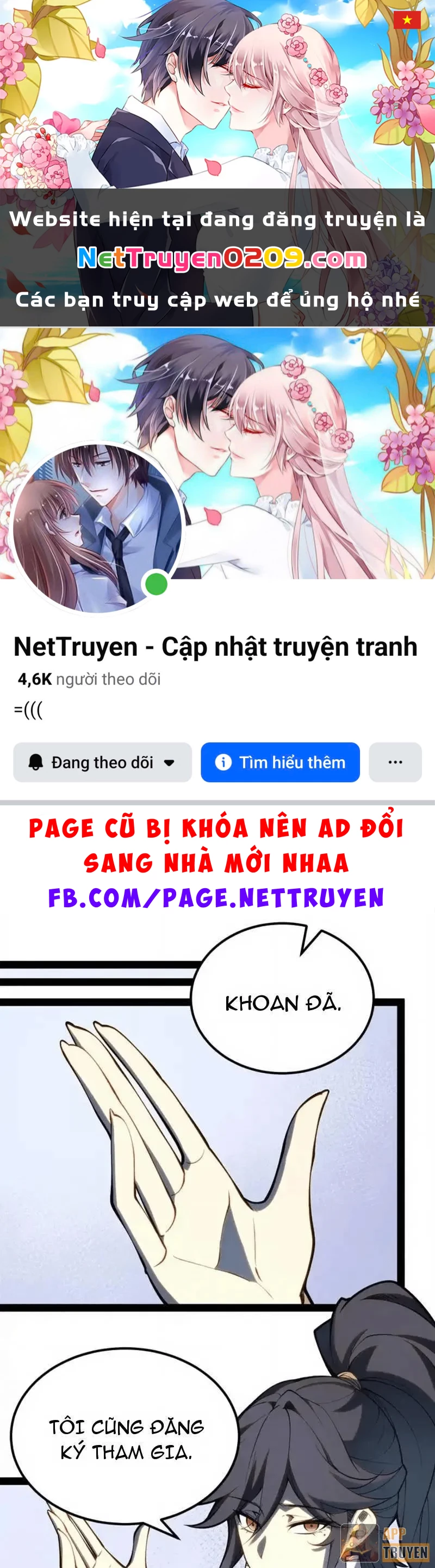 Thức Tỉnh Toàn Chức Chapter 68 - 1