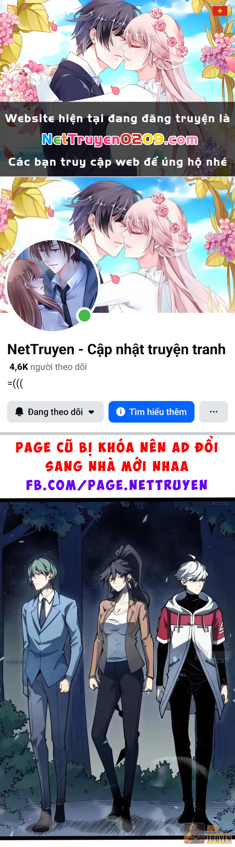 Thức Tỉnh Toàn Chức Chapter 69 - 1