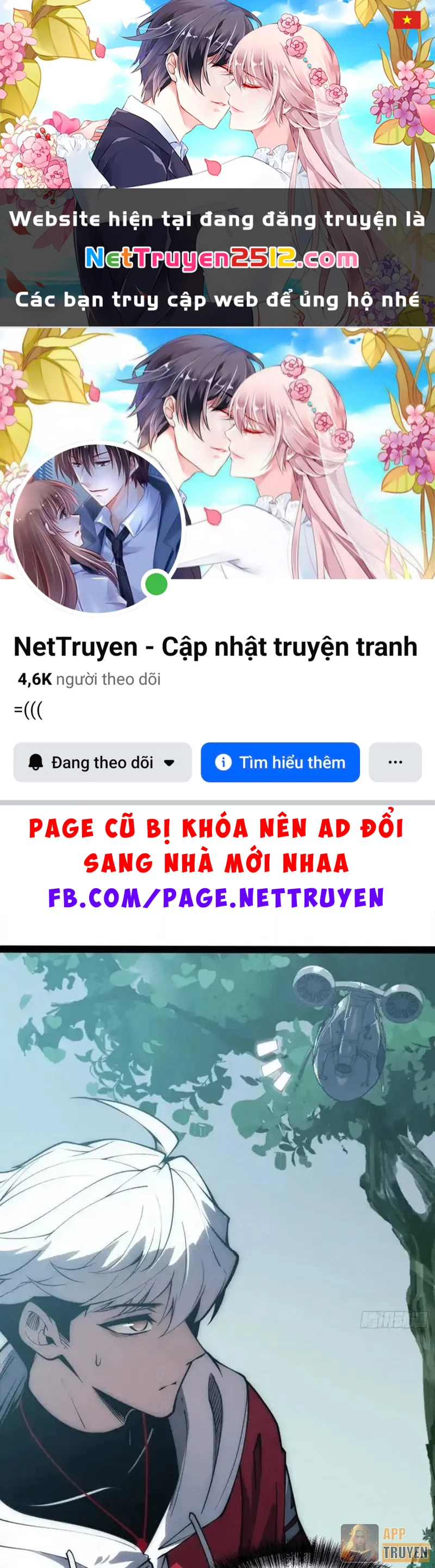 Thức Tỉnh Toàn Chức Chapter 72 - 1