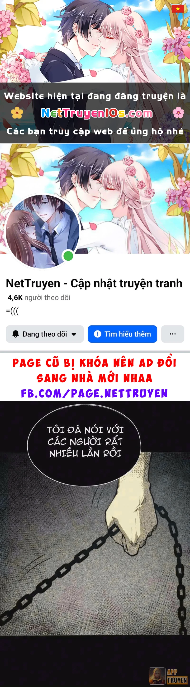 Thức Tỉnh Toàn Chức Chapter 124 - 1