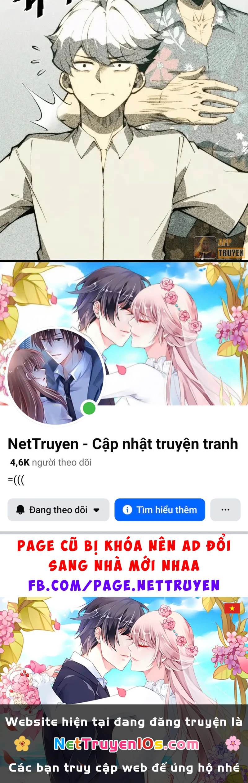 Thức Tỉnh Toàn Chức Chapter 124 - 51