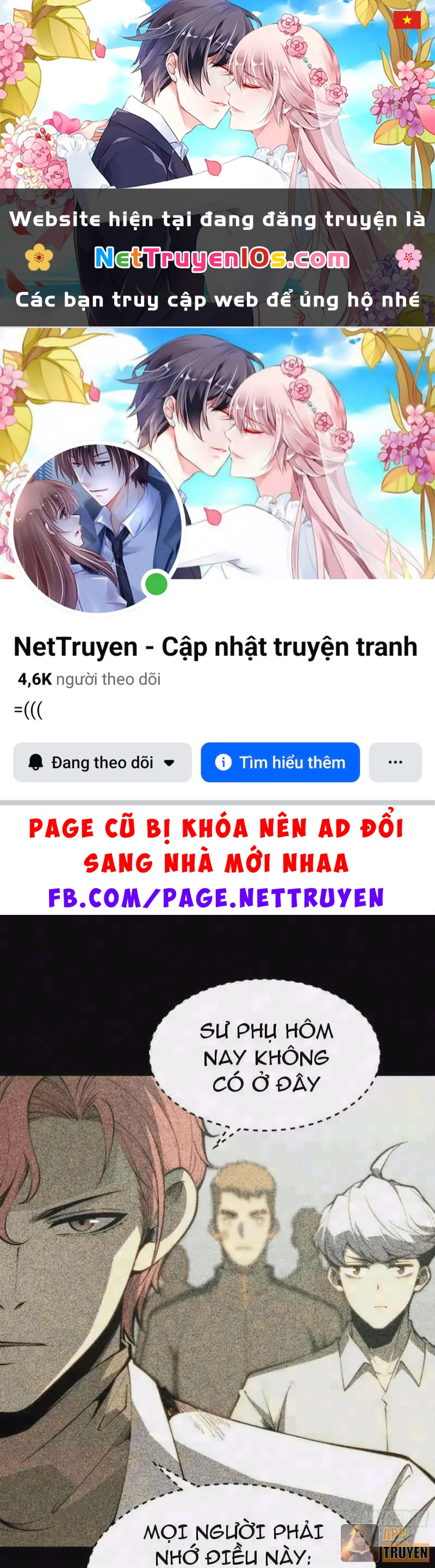 Thức Tỉnh Toàn Chức Chapter 126 - 1