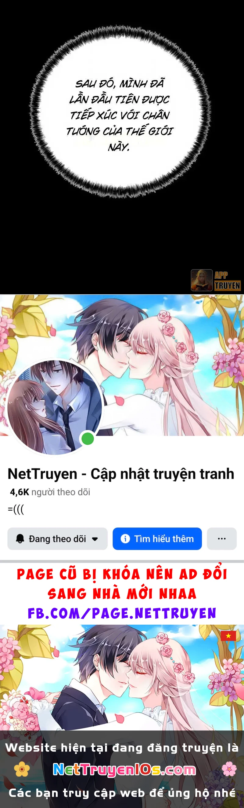 Thức Tỉnh Toàn Chức Chapter 126 - 56
