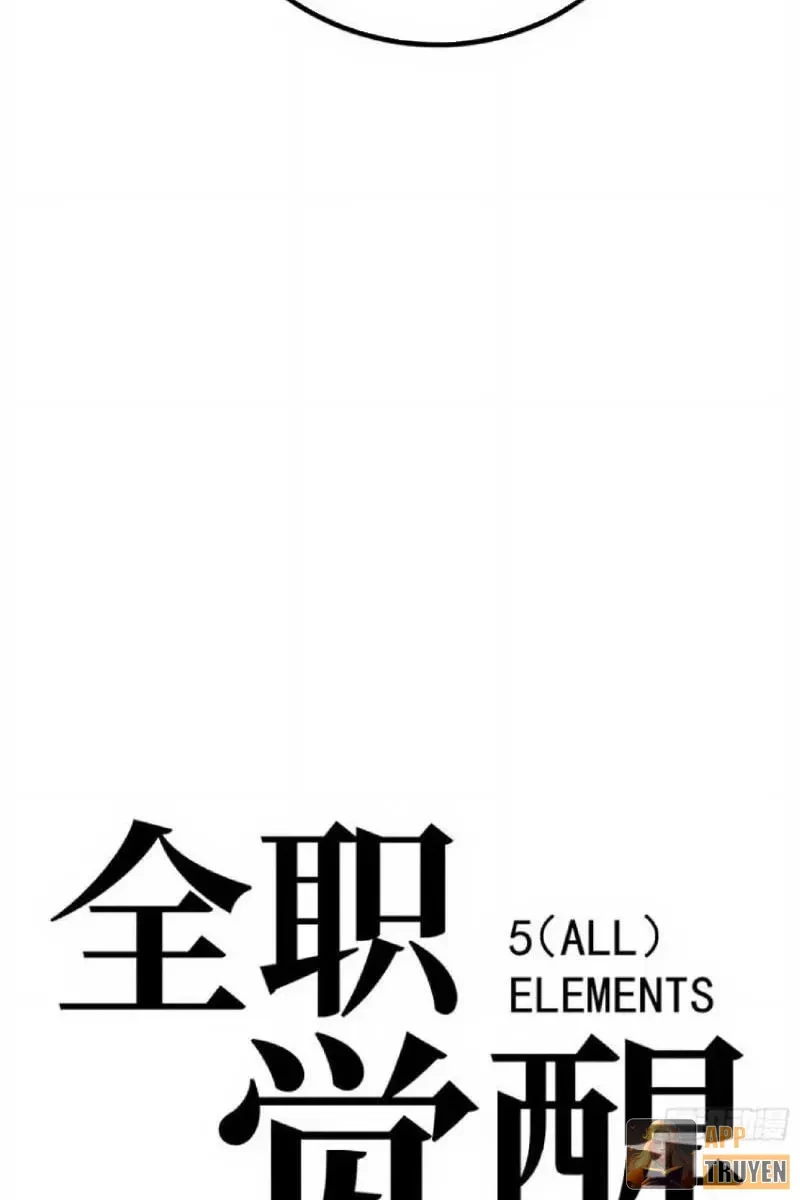 Thức Tỉnh Toàn Chức Chapter 129 - 24