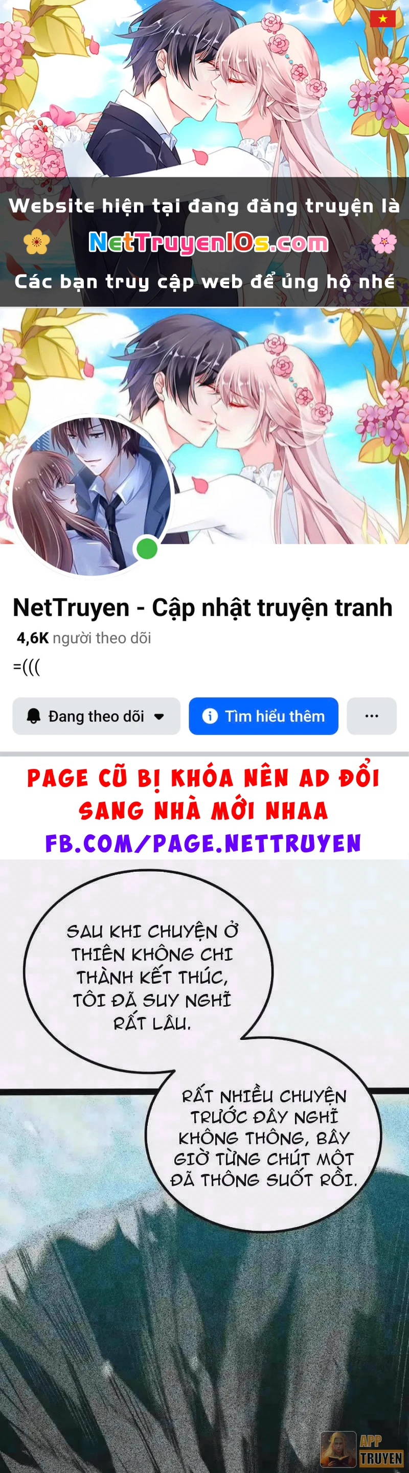 Thức Tỉnh Toàn Chức Chapter 130 - 1