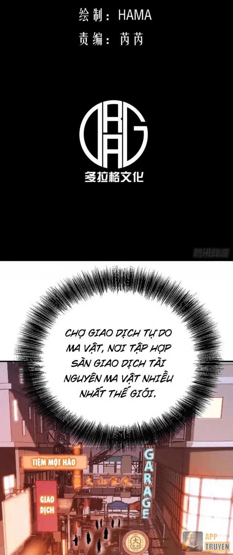Thức Tỉnh Toàn Chức Chapter 131 - 2