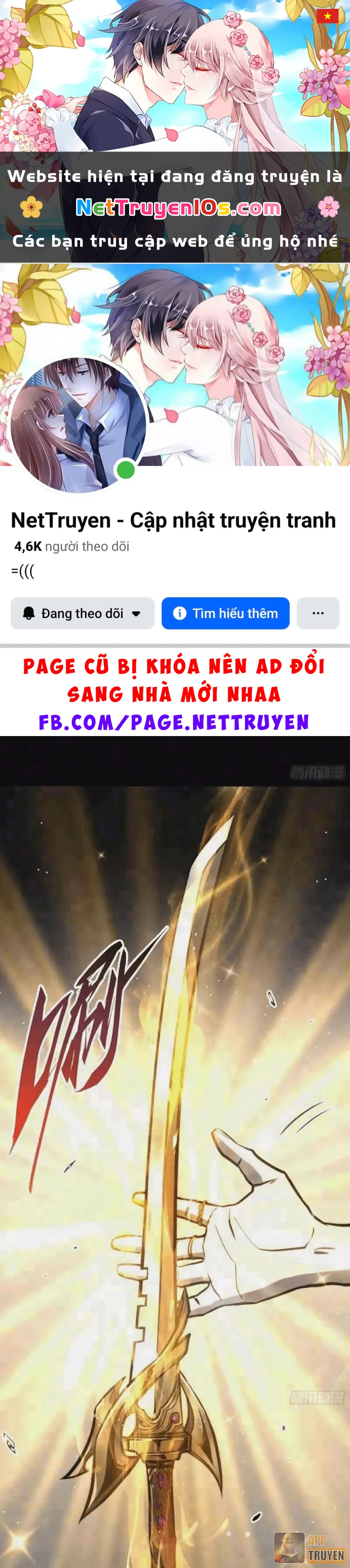 Thức Tỉnh Toàn Chức Chapter 132 - 1
