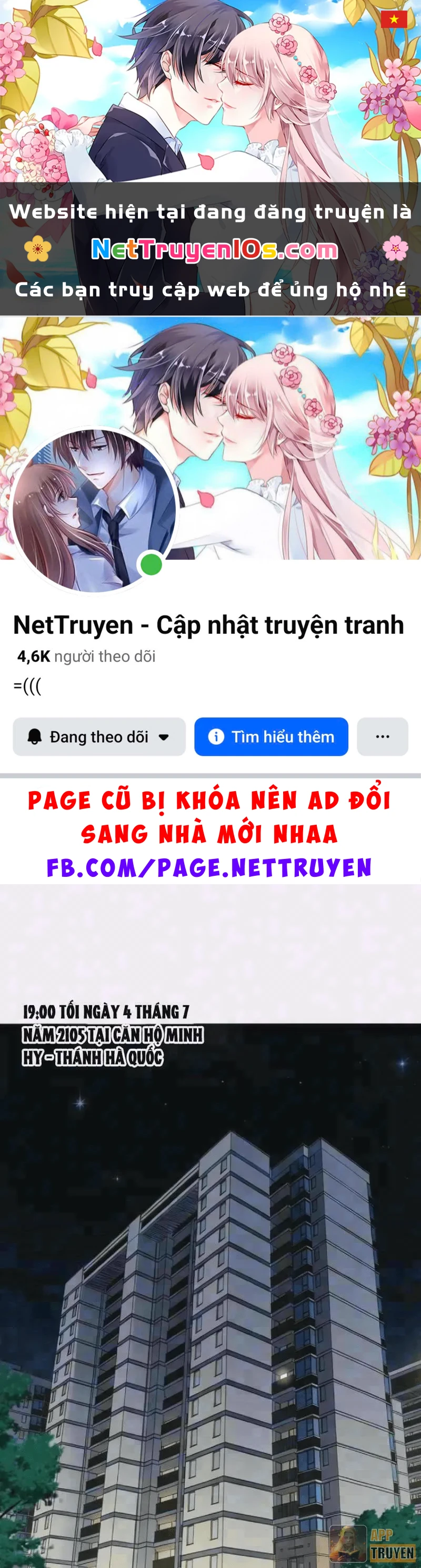 Thức Tỉnh Toàn Chức Chapter 133 - 1