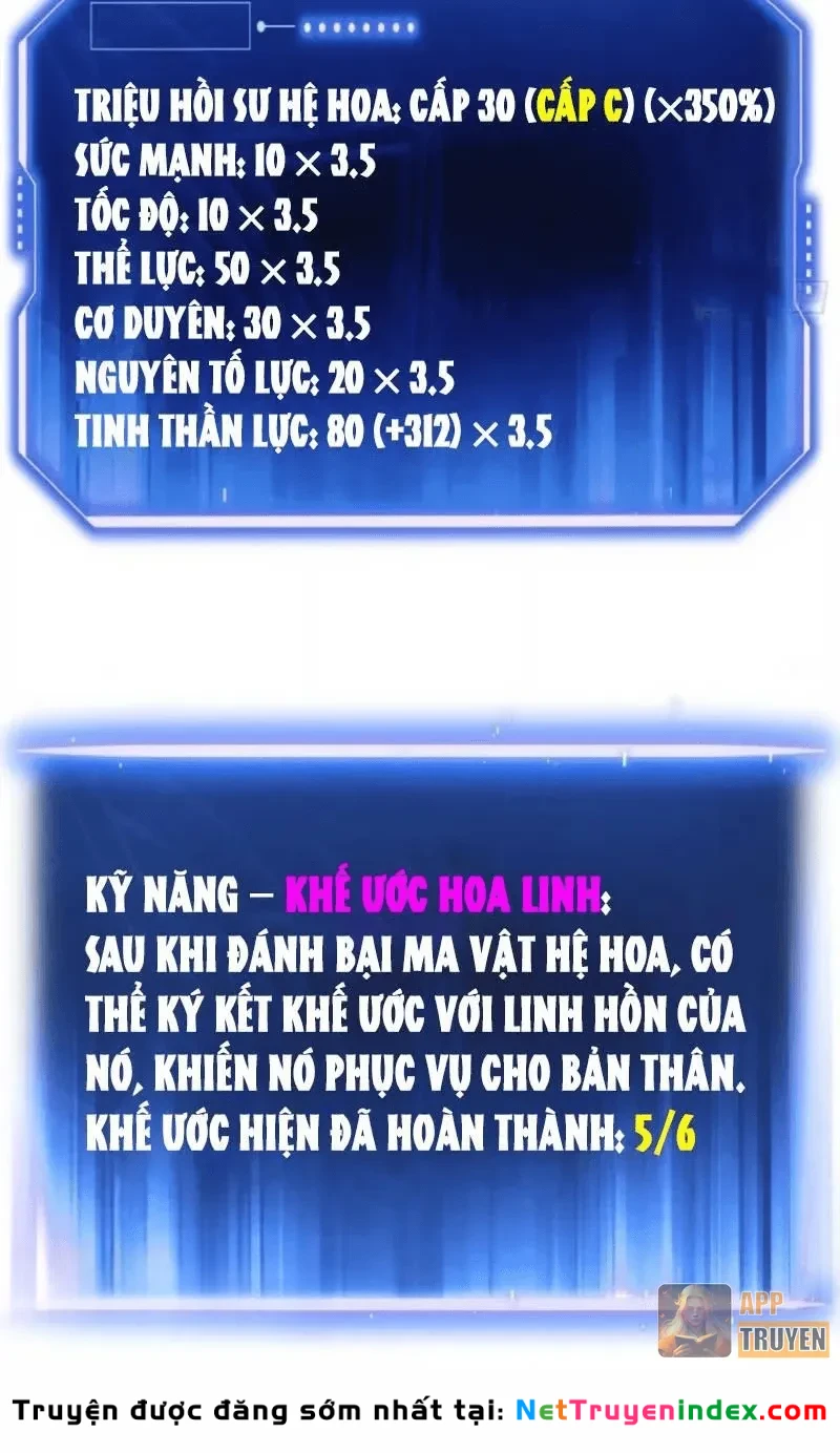 Thức Tỉnh Toàn Chức Chapter 133 - 12