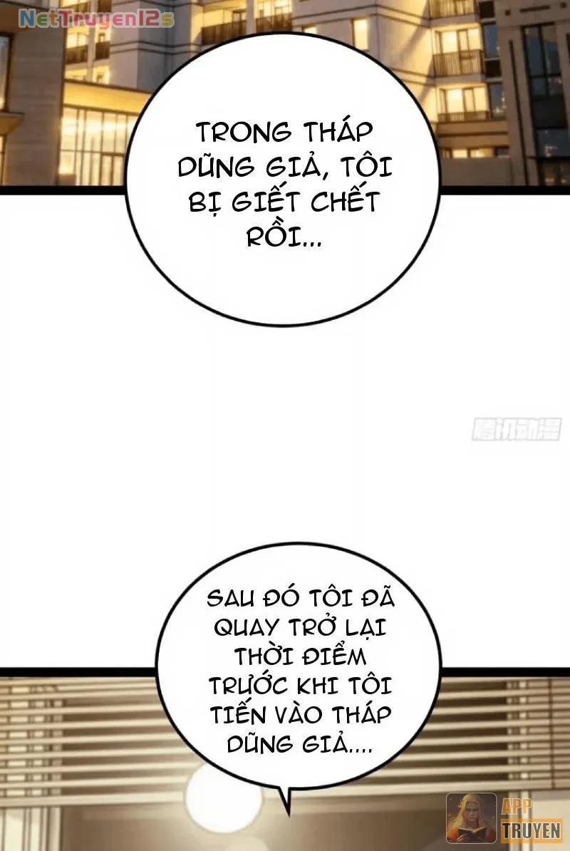 Thức Tỉnh Toàn Chức Chapter 149 - 25