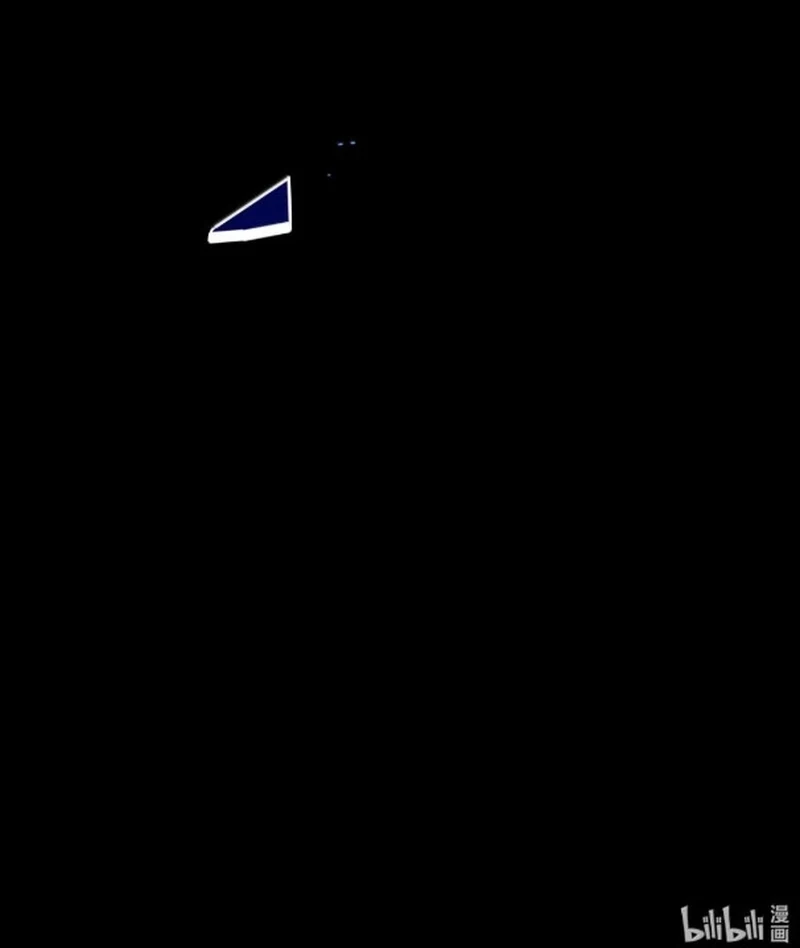 Bên Trong Có Chó Dữ, Xin Cẩn Thận Chapter 116 - 71