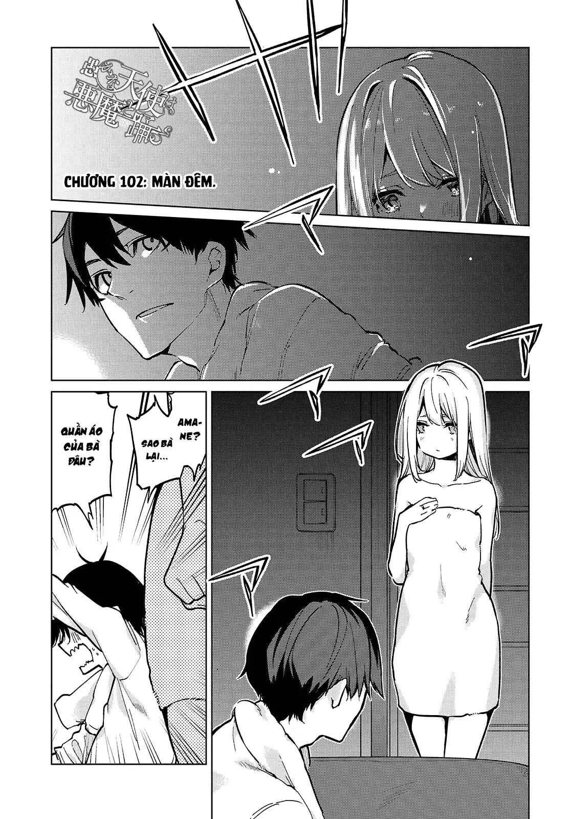 Con Quỷ Ngu Ngốc Dám Nhờn Với Các Chị Thiên Thần Chapter 102 - 2