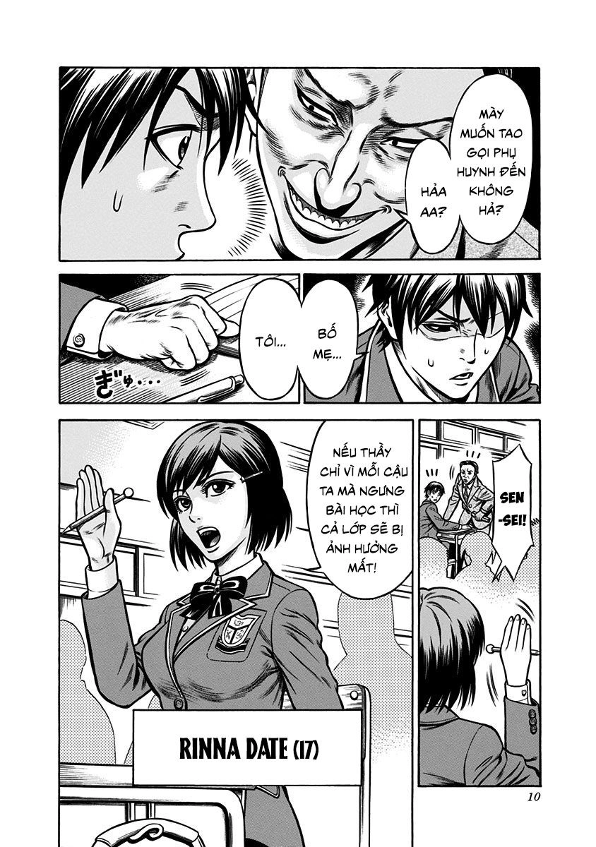 Slave Game Chapter 1.1 - 5