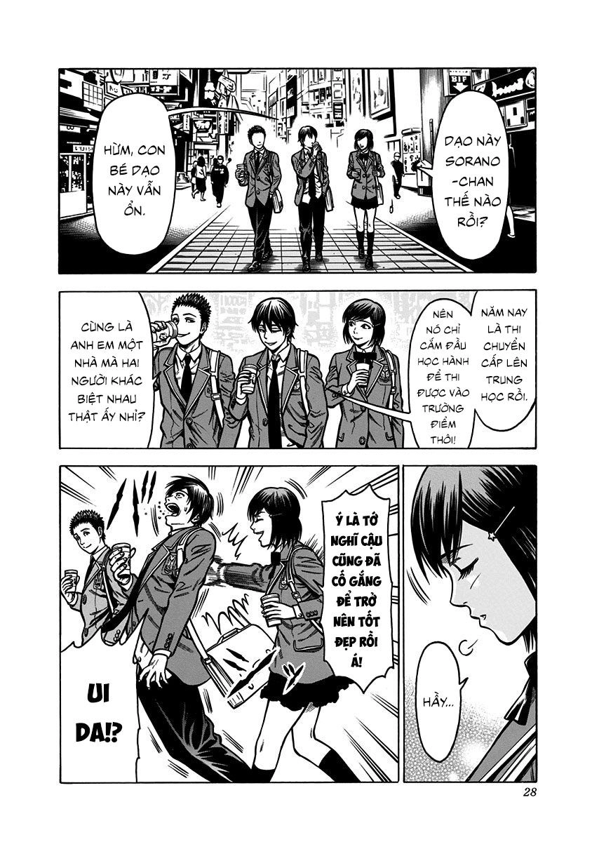 Slave Game Chapter 1.1 - 23