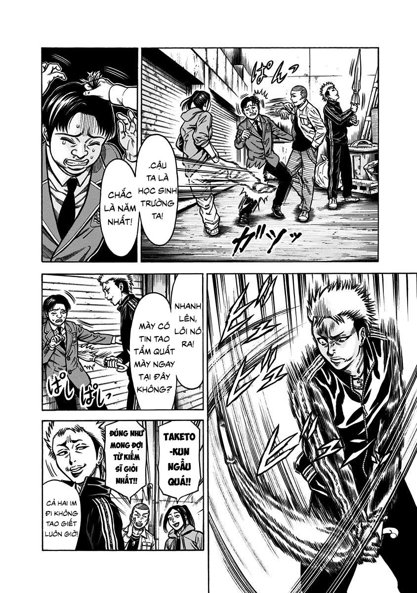 Slave Game Chapter 1.1 - 29