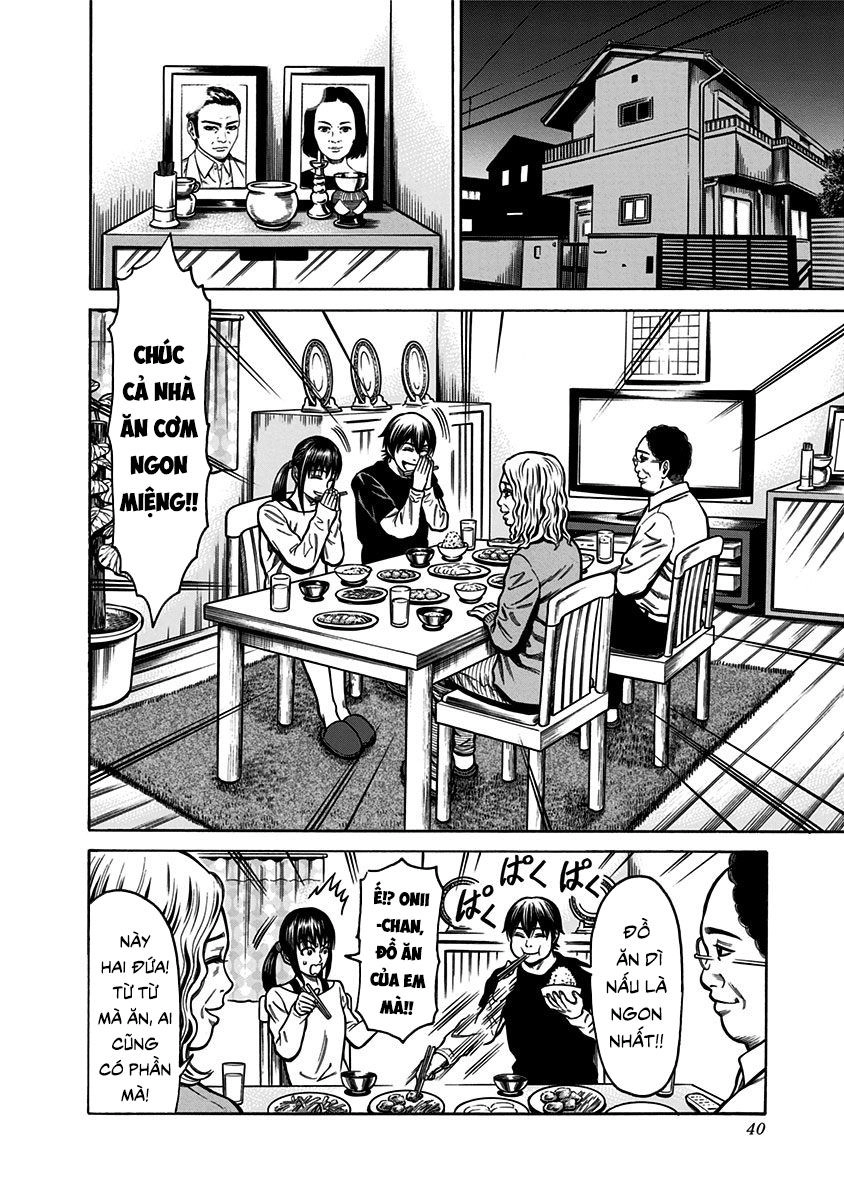 Slave Game Chapter 1.1 - 35