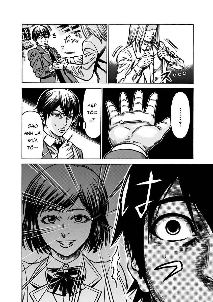 Slave Game Chapter 1.2 - 15