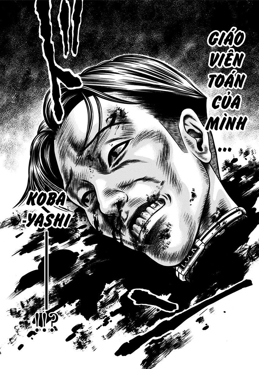 Slave Game Chapter 1.2 - 31