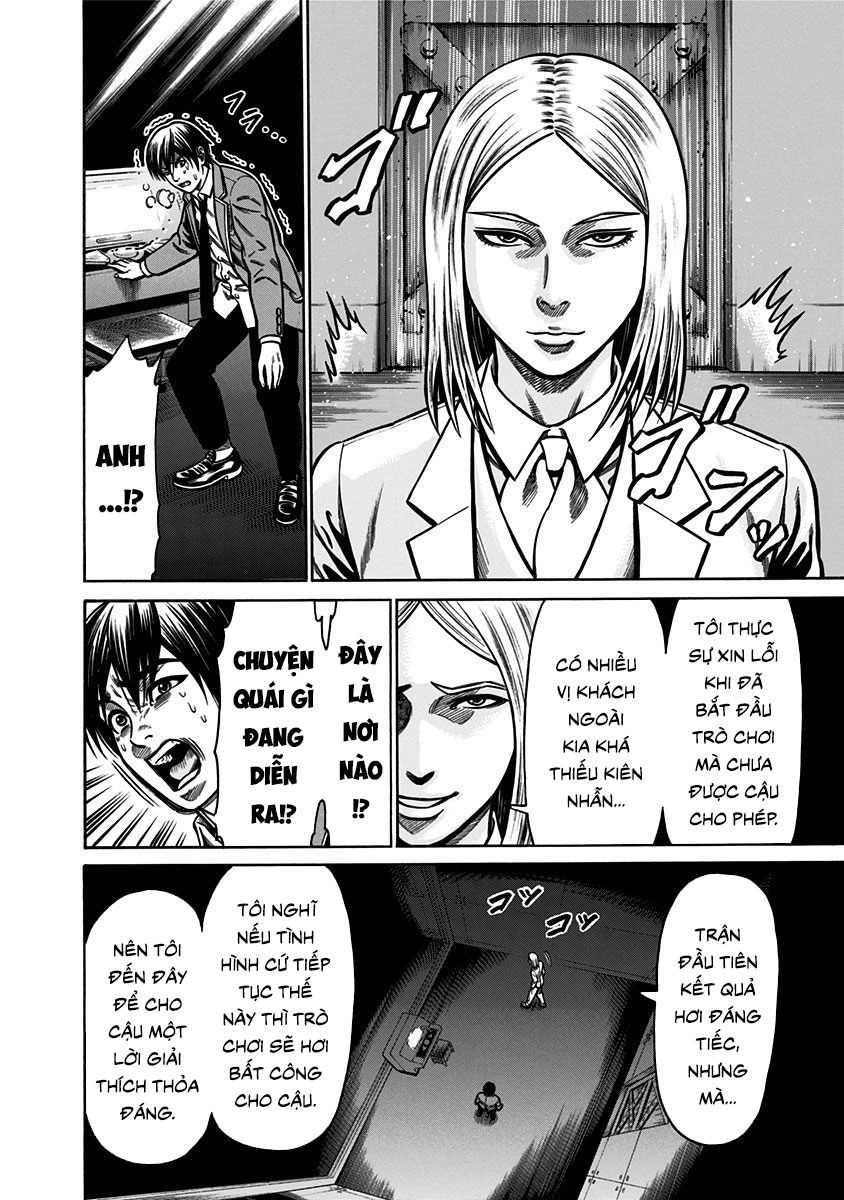 Slave Game Chapter 2.1 - 4