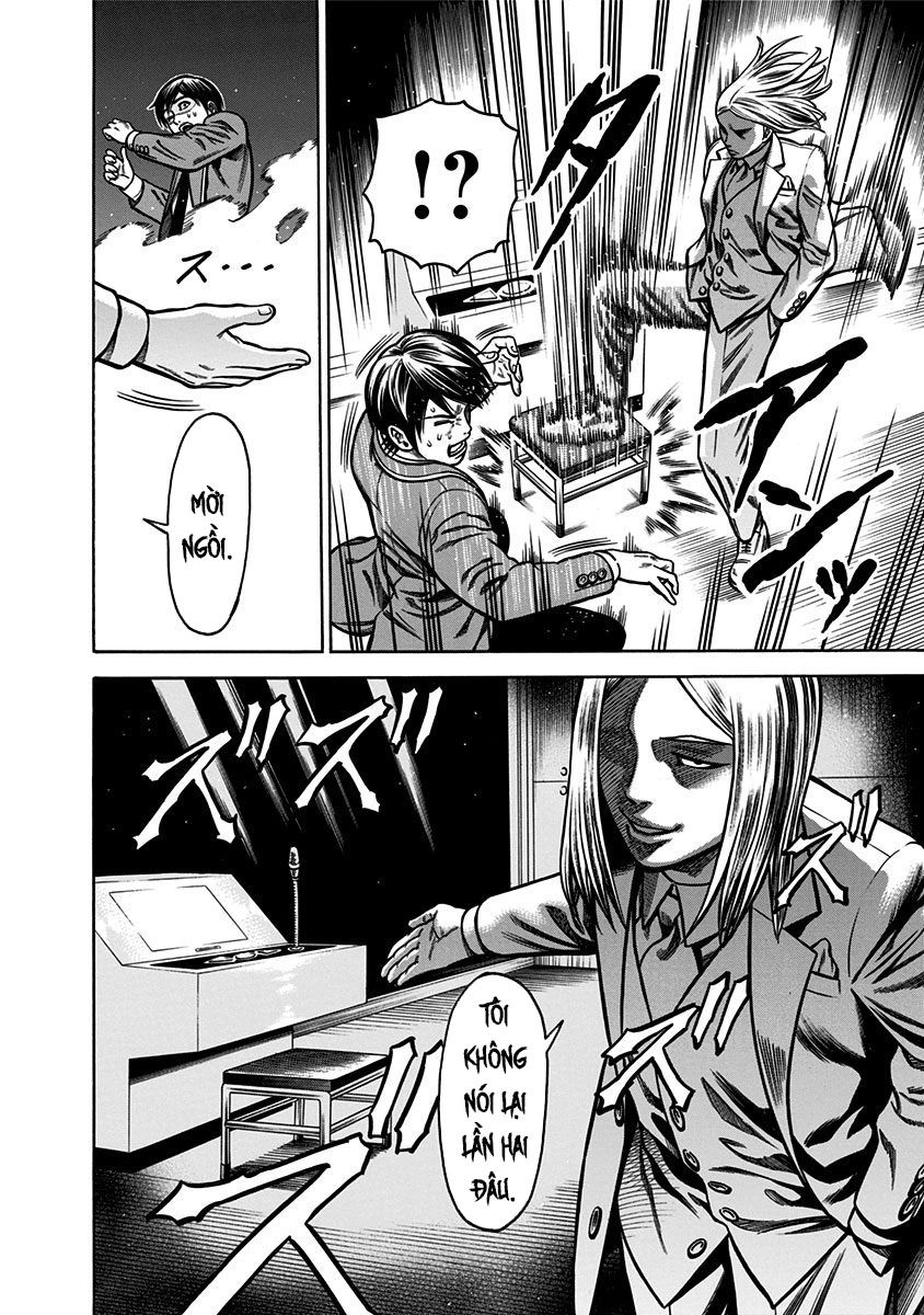 Slave Game Chapter 2.1 - 8