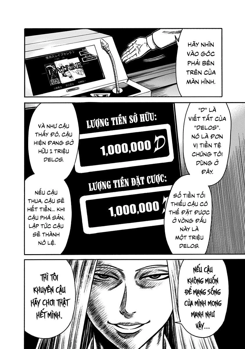 Slave Game Chapter 2.1 - 10