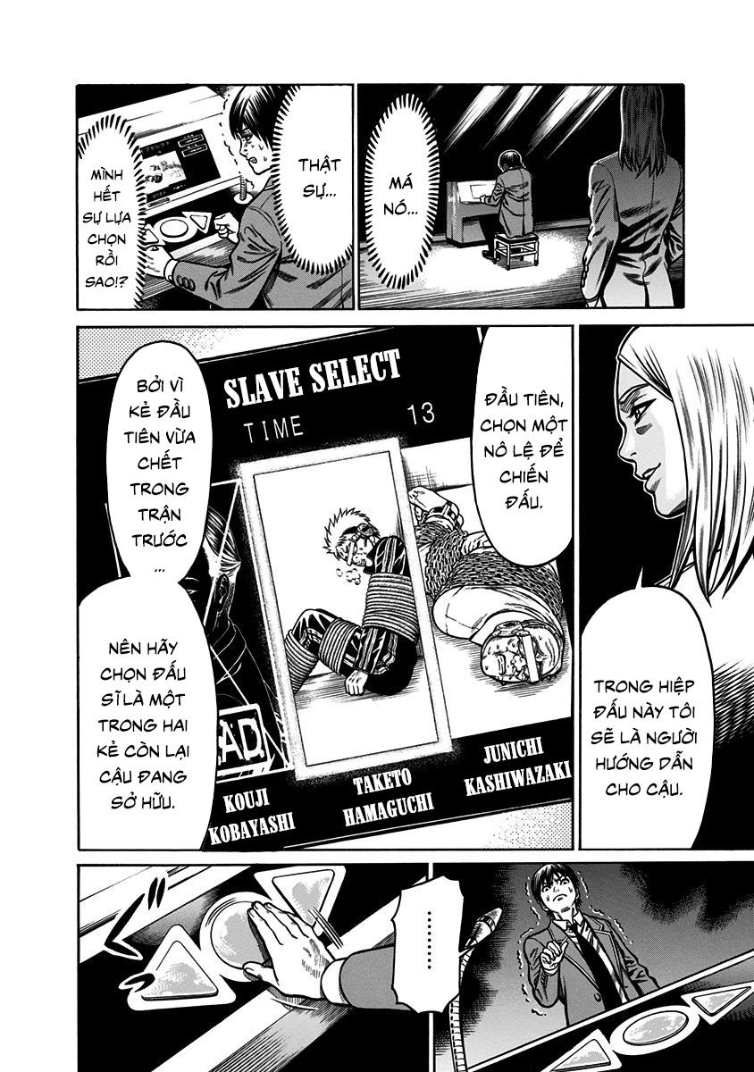 Slave Game Chapter 2.1 - 14