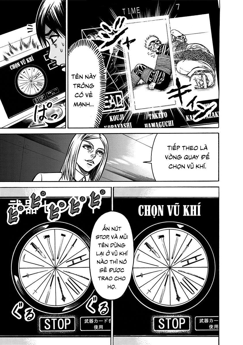 Slave Game Chapter 2.1 - 15