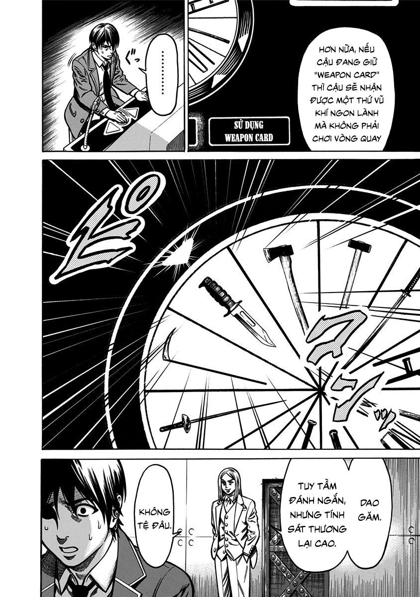 Slave Game Chapter 2.1 - 16