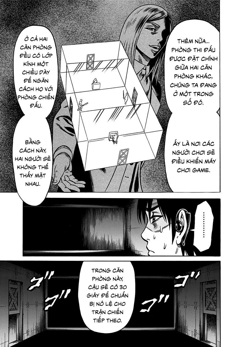 Slave Game Chapter 2.1 - 17