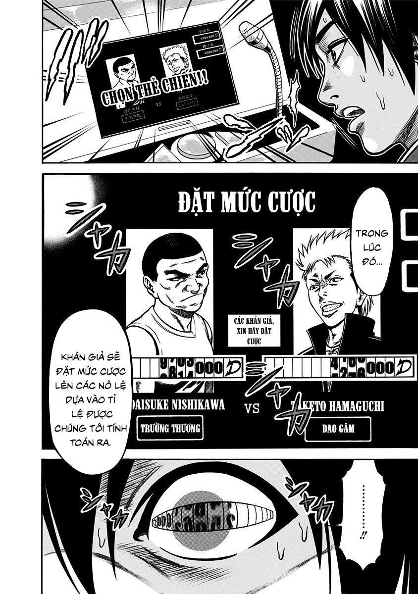 Slave Game Chapter 2.1 - 18