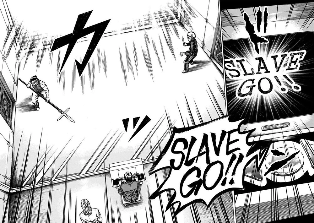 Slave Game Chapter 2.1 - 20