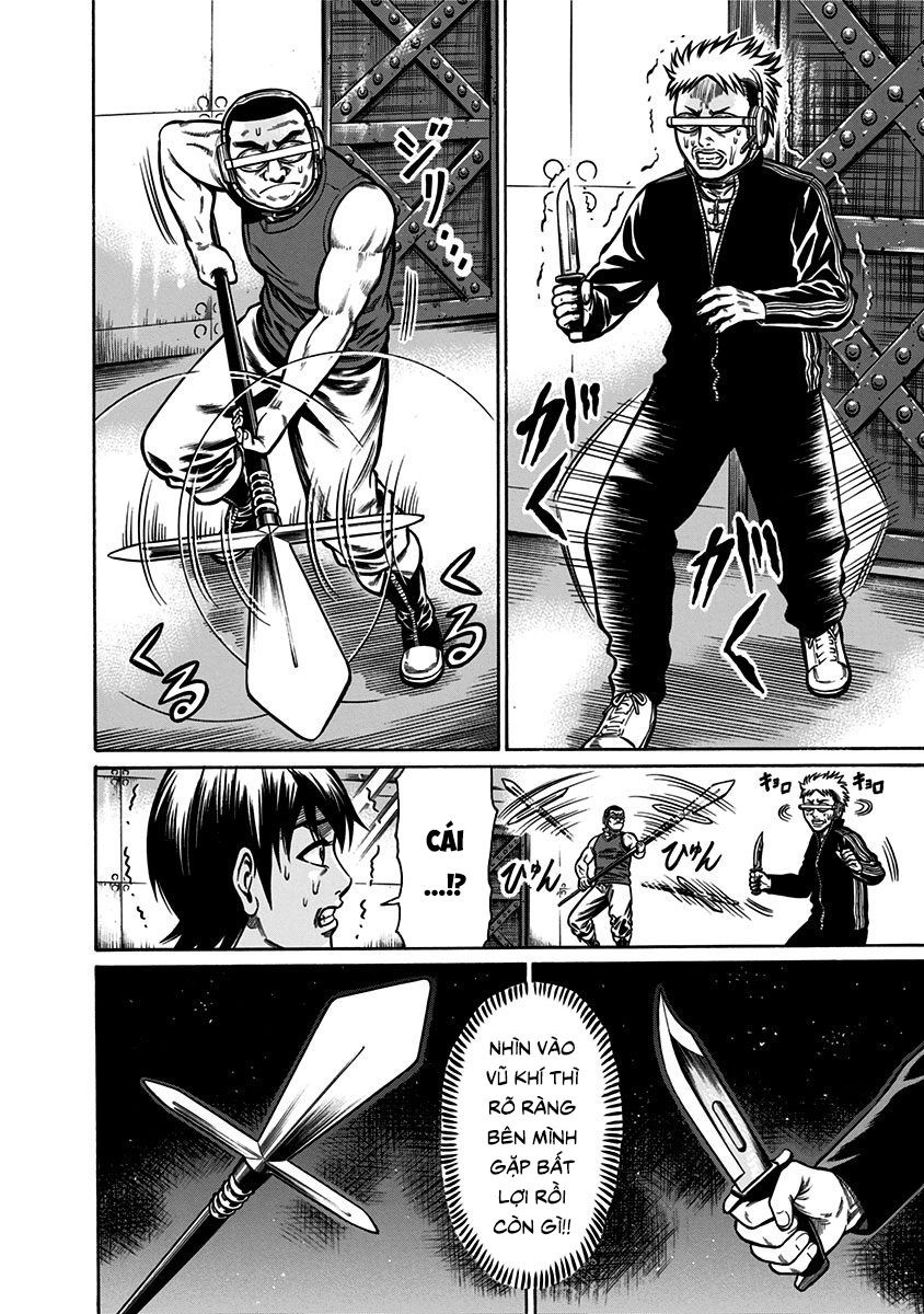 Slave Game Chapter 2.2 - 2