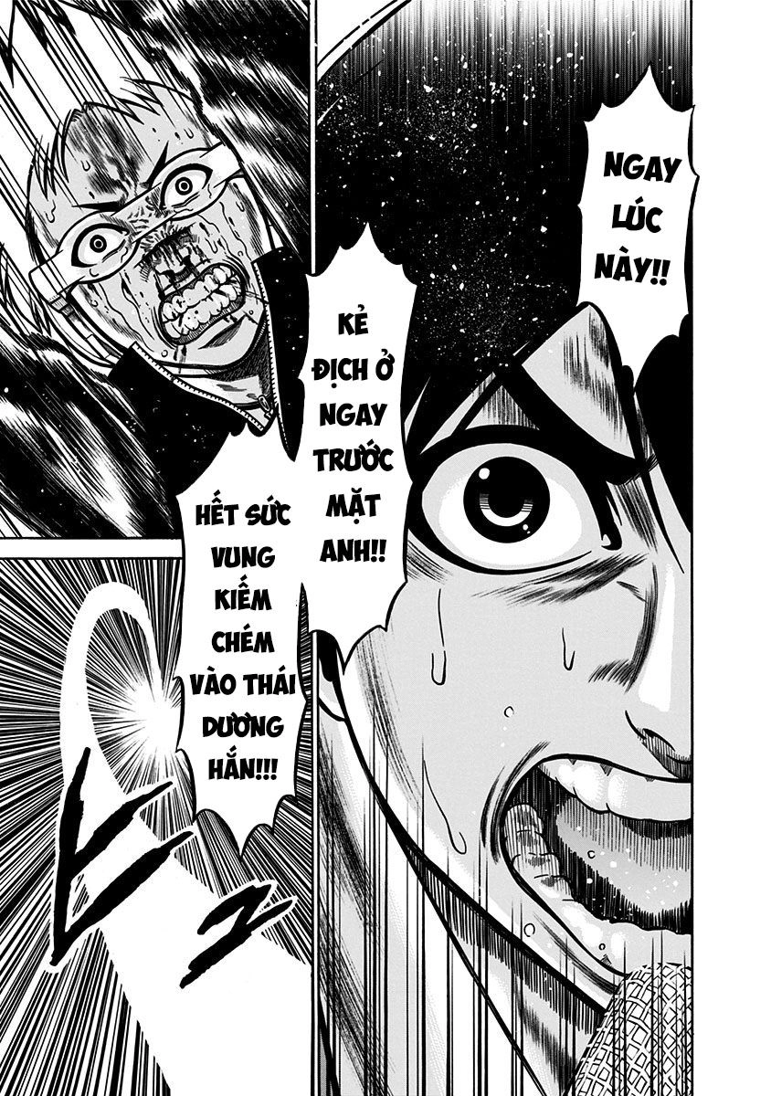 Slave Game Chapter 2.2 - 32