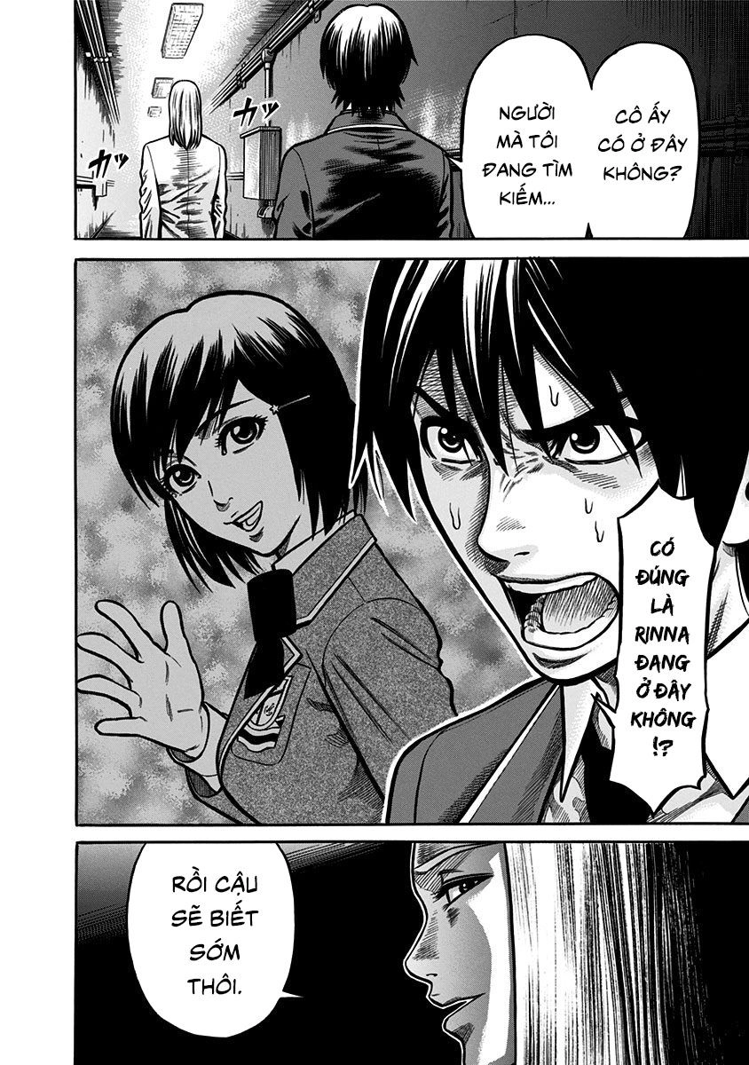 Slave Game Chapter 3.1 - 5