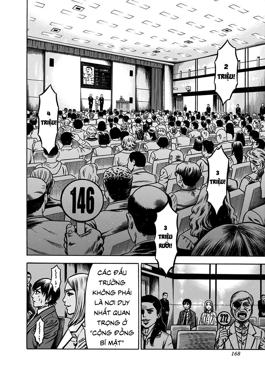 Slave Game Chapter 3.2 - 1