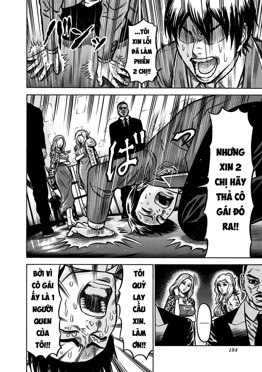 Slave Game Chapter 3.2 - 16