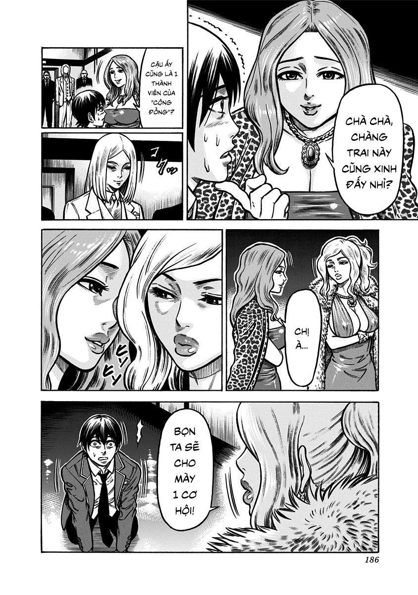 Slave Game Chapter 3.2 - 18