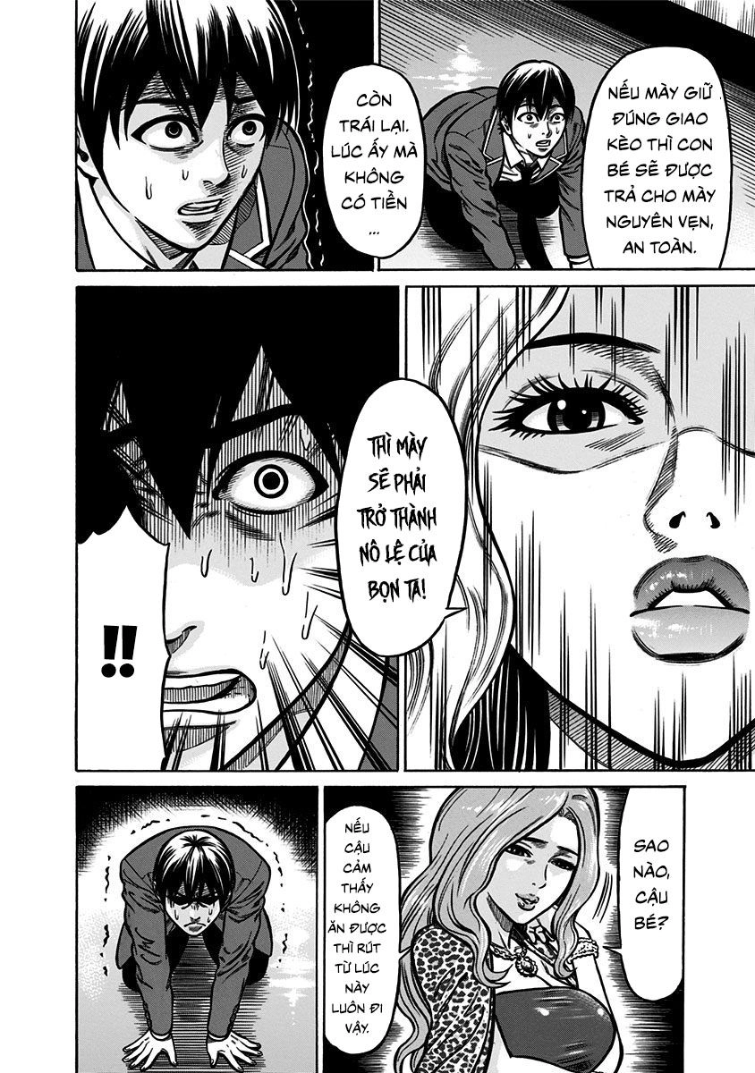 Slave Game Chapter 3.2 - 20