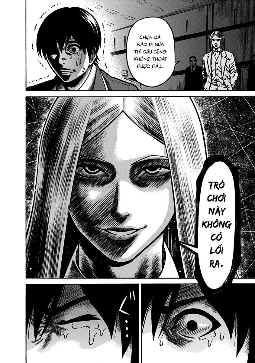 Slave Game Chapter 3.2 - 22