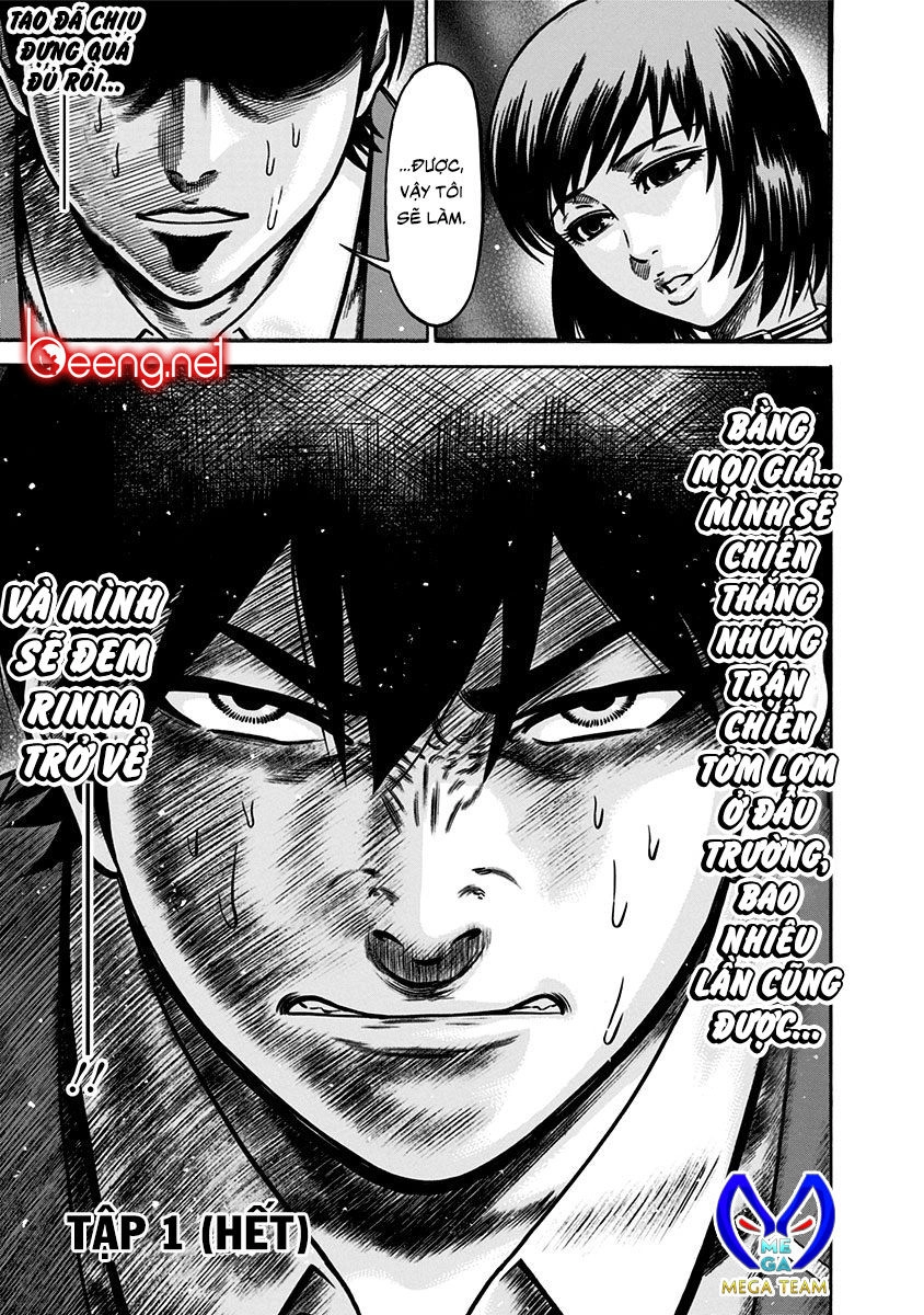 Slave Game Chapter 3.2 - 23