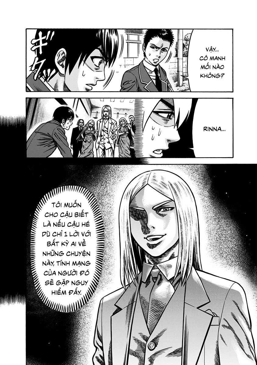 Slave Game Chapter 4 - 4