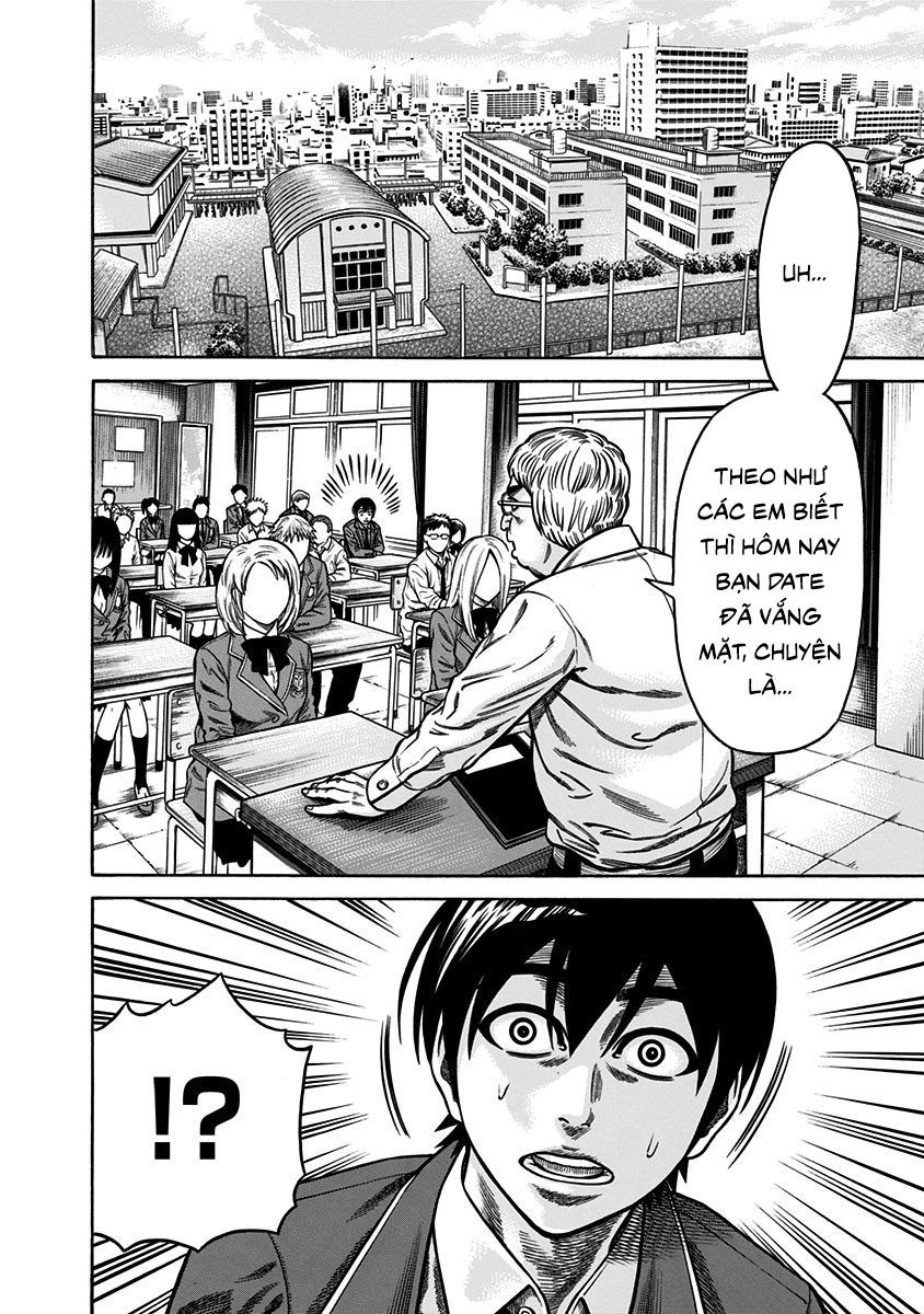 Slave Game Chapter 4 - 6