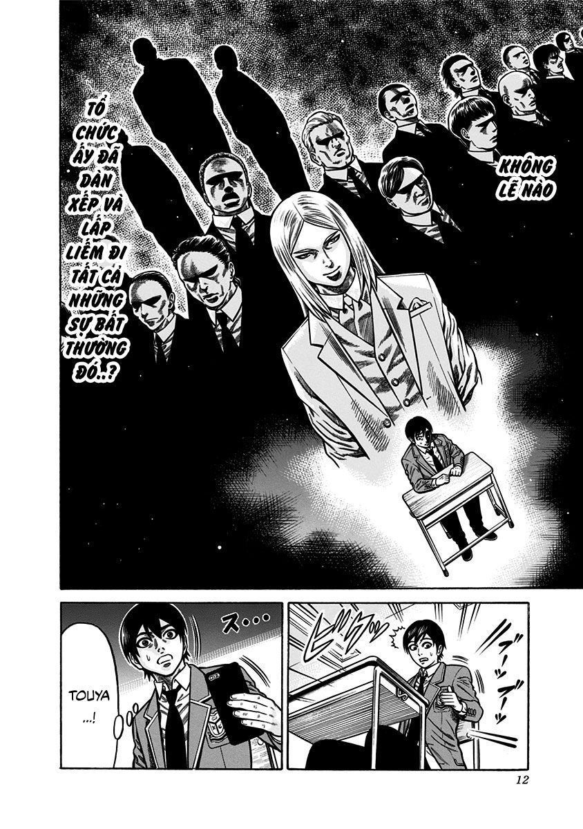 Slave Game Chapter 4 - 8