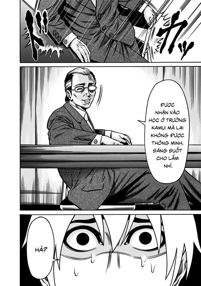 Slave Game Chapter 4 - 14