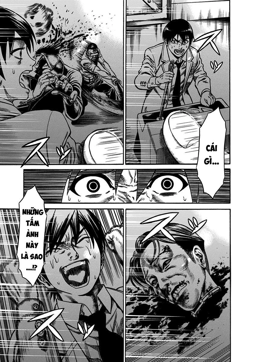 Slave Game Chapter 4 - 17