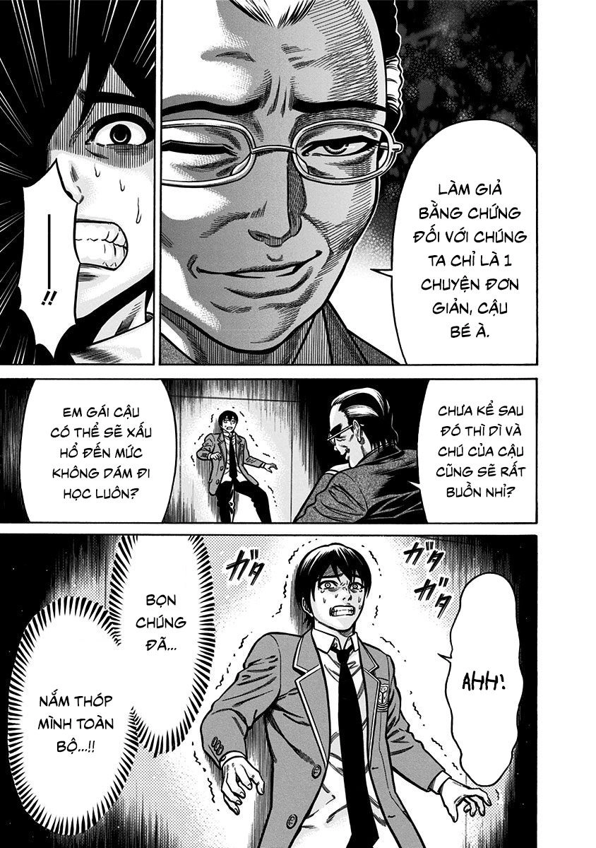 Slave Game Chapter 4 - 19